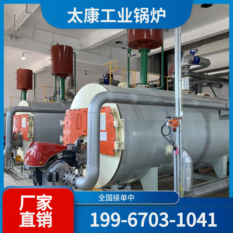 深圳生物质颗粒锅炉